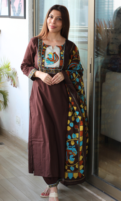 Dark Brown Motif Print Kurta, Afgani Pant & Printed Dupatta