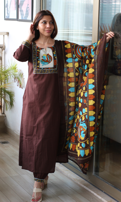 Dark Brown Motif Print Kurta, Afgani Pant & Printed Dupatta